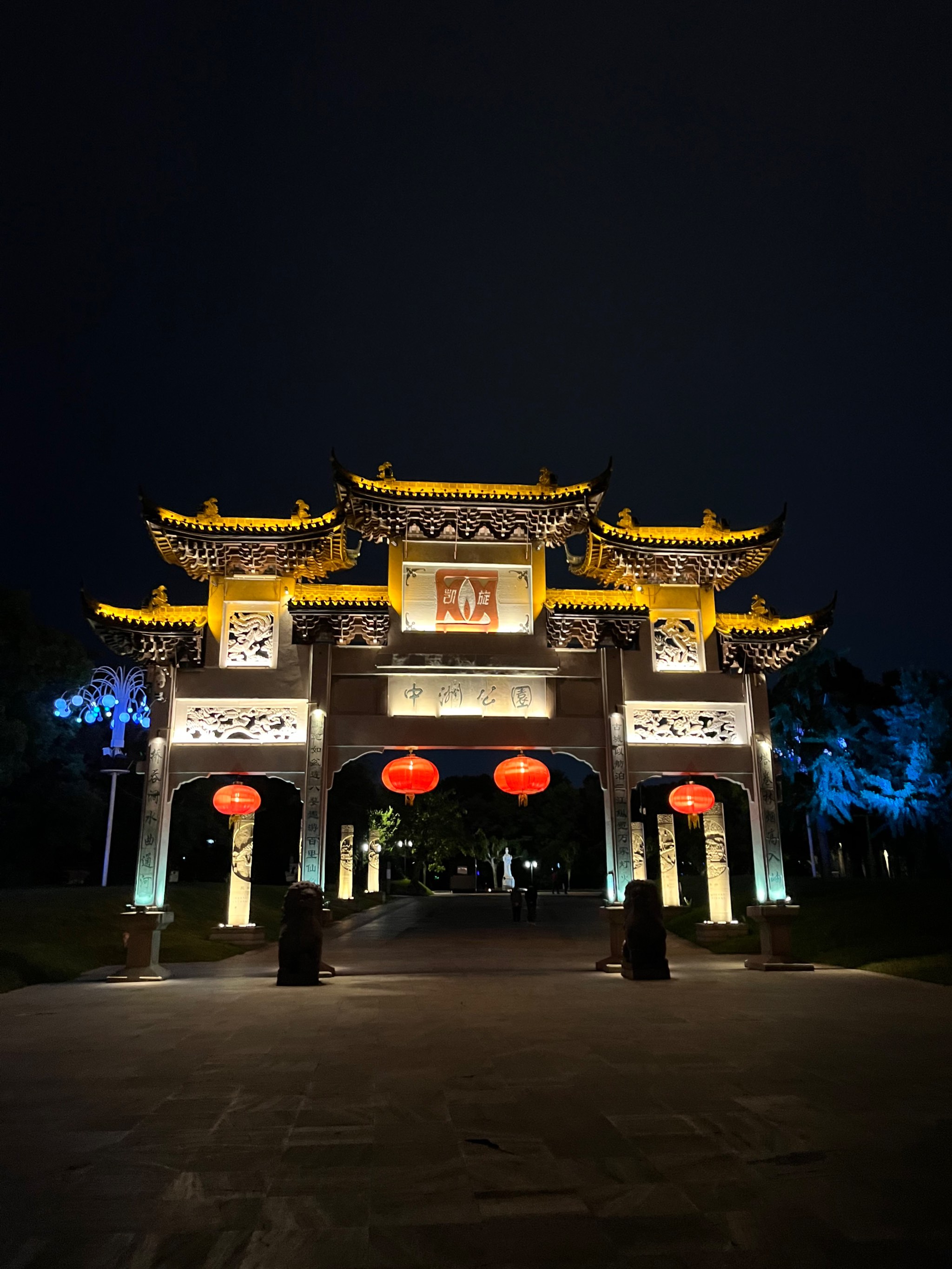 兰溪风景最好的地方有哪些(兰溪风景区哪个最好玩的地方)