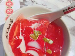 -臻享無招牌·食蛙专门店(太古里店)