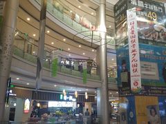 -万宝财富商业广场