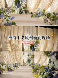 -凯宾斯基饭店·宴会厅