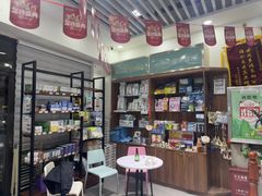 -心仪动物医院·牙专科·肿瘤·心脏科(西客站院)