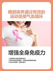 -丹漪·DANYI 美肤中心