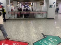 -汉中路(地铁站)