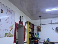 -延边狗肉汤饭(五店分店)