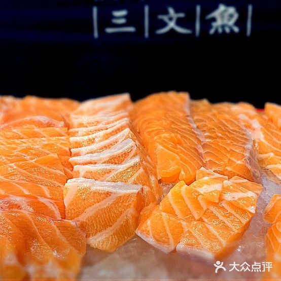 小蔡三文鱼(行前店)