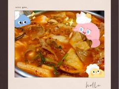 -青松大叔的店(东财店)