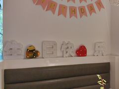 -春树下·树屋花房西餐厅(罍街AS1980店)