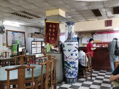 大堂-四平包子铺