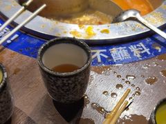 -快乐小羊·内蒙牛羊肉火锅(流花中心店)