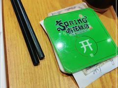-春花秋月南美海鲜烤肉自助(中央大道店)