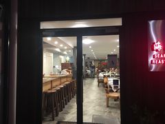 -海上人家The Sea Food Paradise Restaurant & Bar