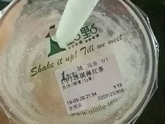 -1点点(京溪店)