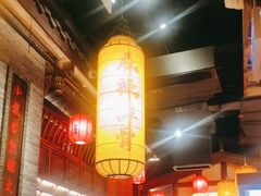 -小龙坎火锅(全球总店)