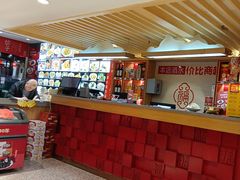 -添福来墨鱼饺子 · 海鲜东北菜(泡崖店)