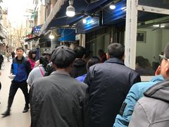 -老字号贾家肉丸糊辣汤(光明巷店)
