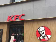 -肯德基(东四南大街店)