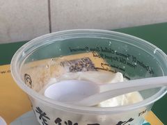 -老伴豆花(麦士威熟食中心店)