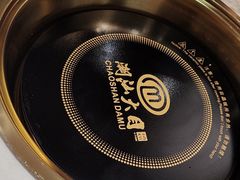 -潮汕大目牛肉火锅(皇岗旗舰店)