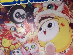 -万达广场(桂林高新店)