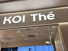 -KOI Thé(力宝广场店)