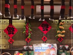 -农耕记·湖南土菜(科技园店)