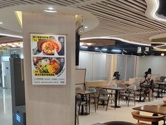 -津津飯堂