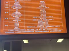 -蓟洲国际滑雪场