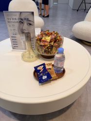 -SKINIST丽铂医疗美容