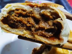 鲜肉月饼-苹果花园(鞍山路店)