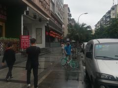 -鸡毛店·川菜(双楠店)