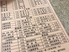 菜单-沙溪兄茶餐厅