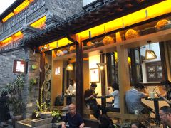 门面-品腐记·豆腐王朝(老门东总店)