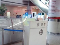 -苏州大学附属第二医院(三香院区)