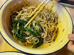 -岳记老成都三味面