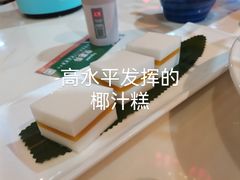 -中西名菜(增城万达广场店)