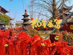 -上海财神庙