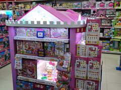 -TOYSRUS玩具反斗城(广州IGC天汇广场店)