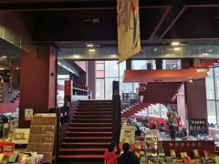 -当当梅溪书院(步步高梅溪新天地店)