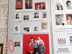 -大北照相(宋家庄店)