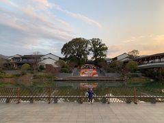 -雅达·阳羡溪山小镇中心