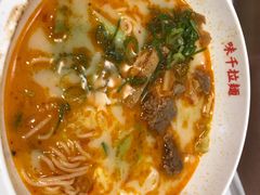 -味千拉面(双井店)