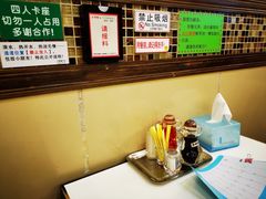 -大哥餐厅(西城花园店)