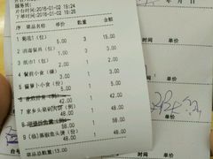 -肥仔顺德菜(龙悦居店)