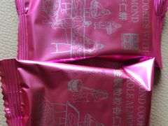 -钜记手信(威尼斯人K12店)