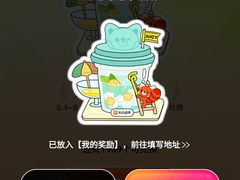 -UME影城(南京1912店)