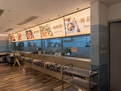 -御水泉·国际水疗会(广州长隆店)