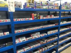 -逝水玩具折扣店