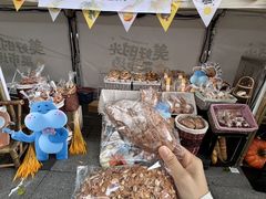 -广州保利时光里(建设大马路店)