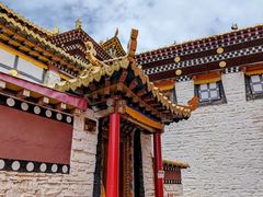 -大藏寺