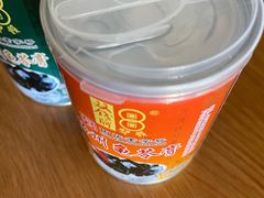 -梧州双钱龟苓膏(丽港航母店)